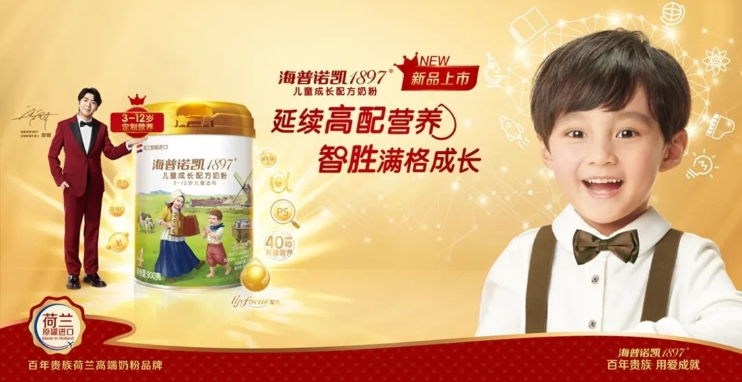 首页-尊龙网站_(中国)唯一官方网站