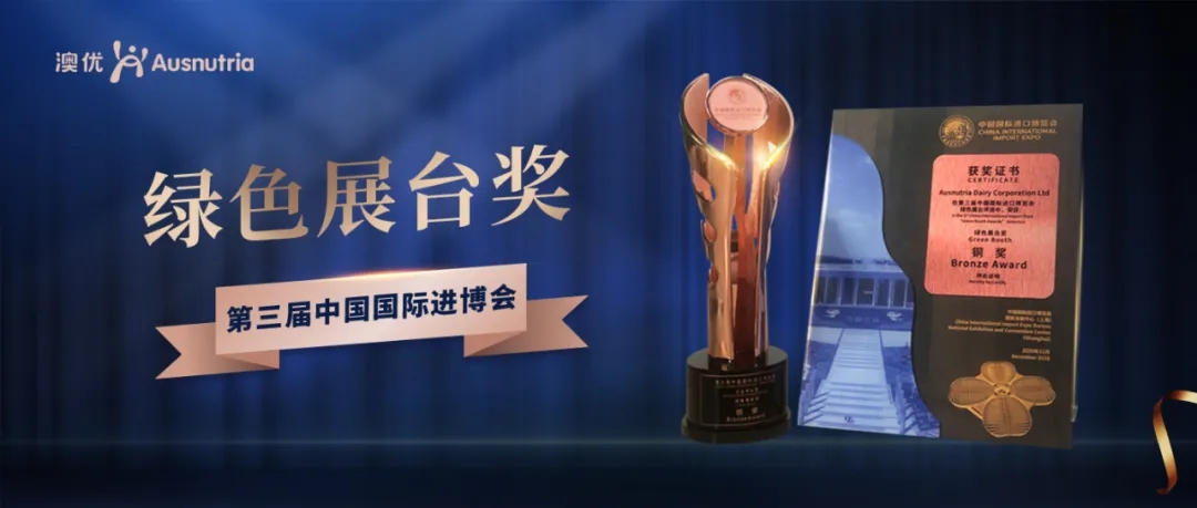 首页-尊龙网站_(中国)唯一官方网站