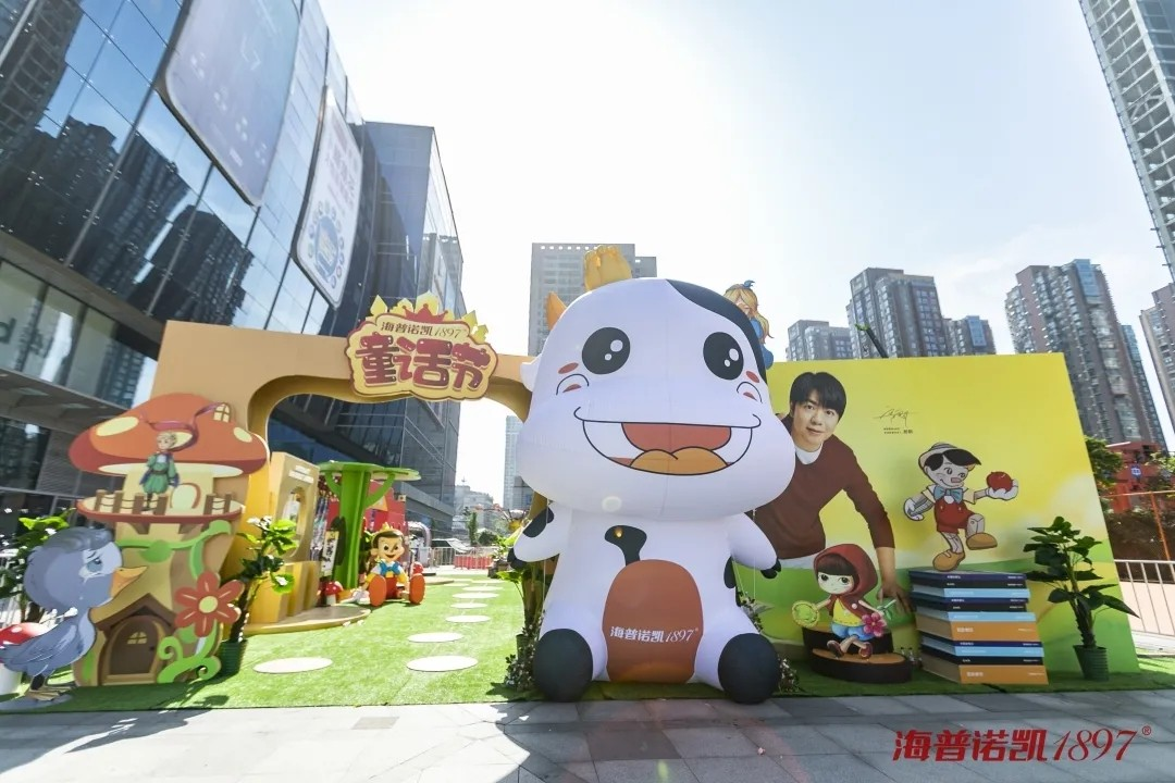 首页-尊龙网站_(中国)唯一官方网站