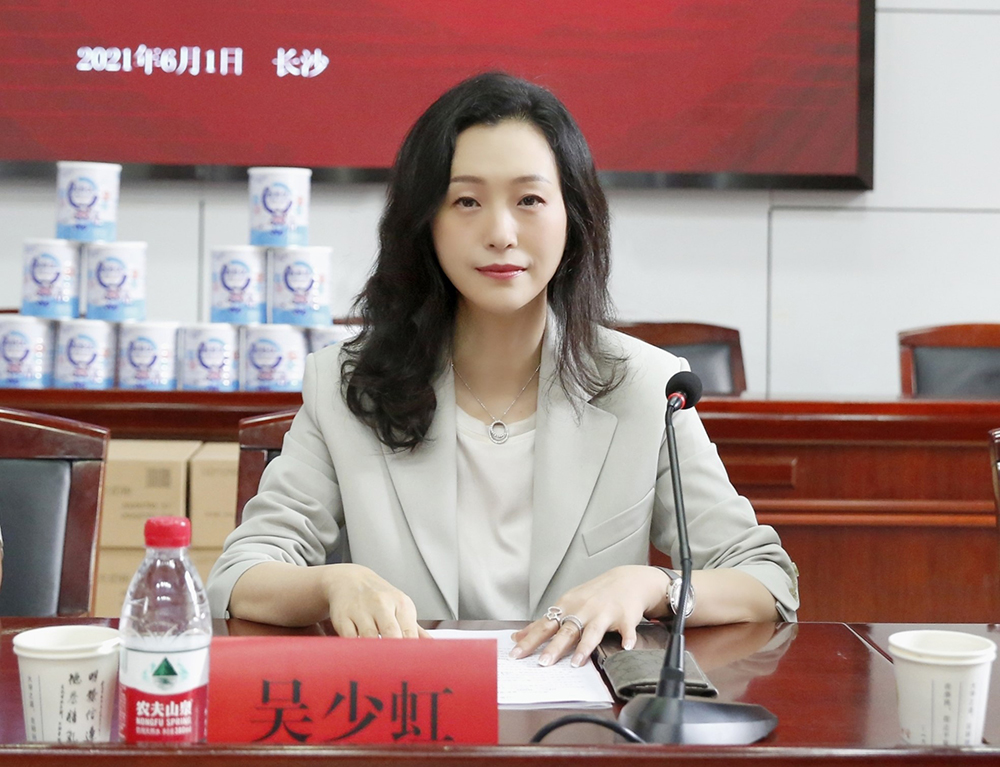 首页-尊龙网站_(中国)唯一官方网站