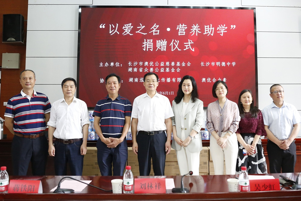 首页-尊龙网站_(中国)唯一官方网站