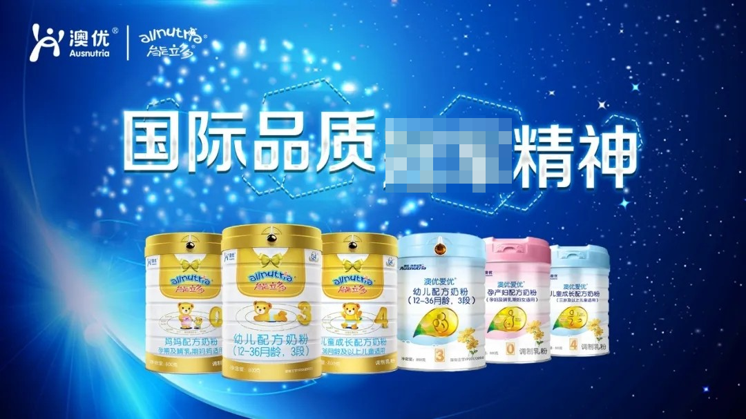 首页-尊龙网站_(中国)唯一官方网站