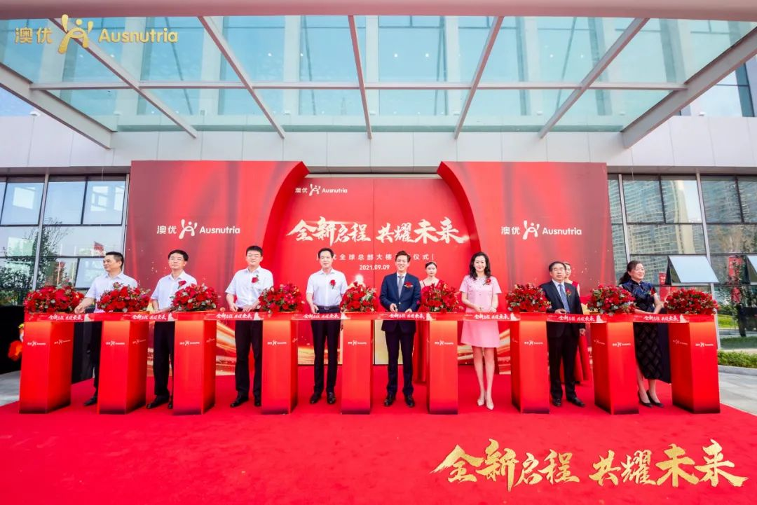 首页-尊龙网站_(中国)唯一官方网站