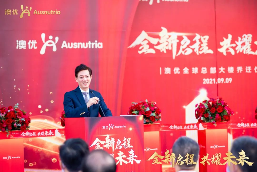 首页-尊龙网站_(中国)唯一官方网站