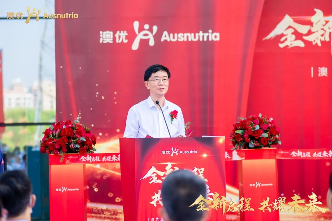 首页-尊龙网站_(中国)唯一官方网站