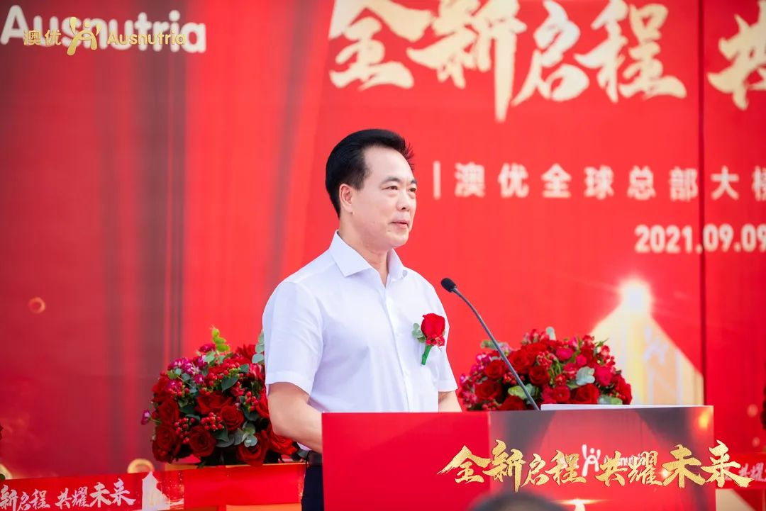 首页-尊龙网站_(中国)唯一官方网站