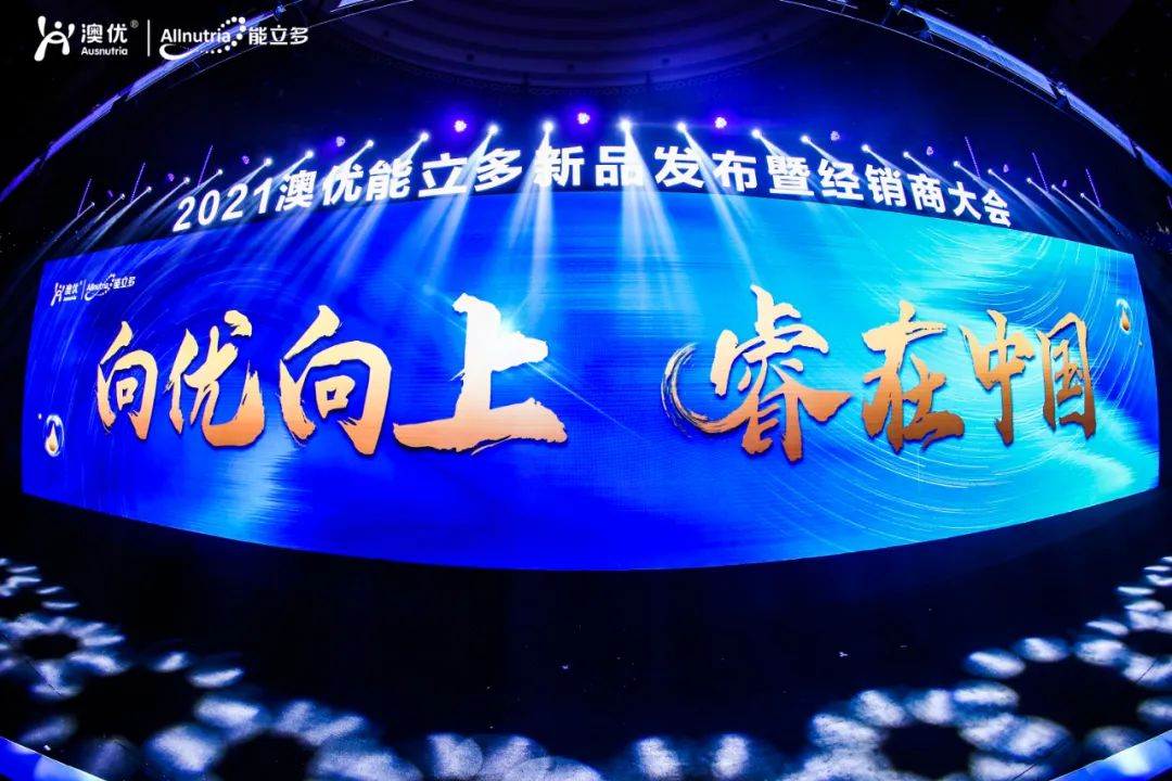 首页-尊龙网站_(中国)唯一官方网站