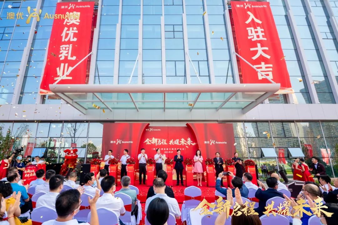 首页-尊龙网站_(中国)唯一官方网站