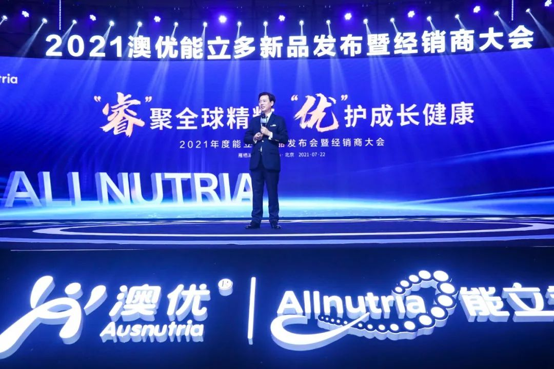首页-尊龙网站_(中国)唯一官方网站