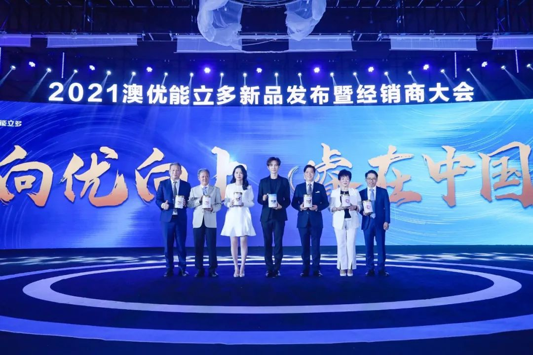 首页-尊龙网站_(中国)唯一官方网站