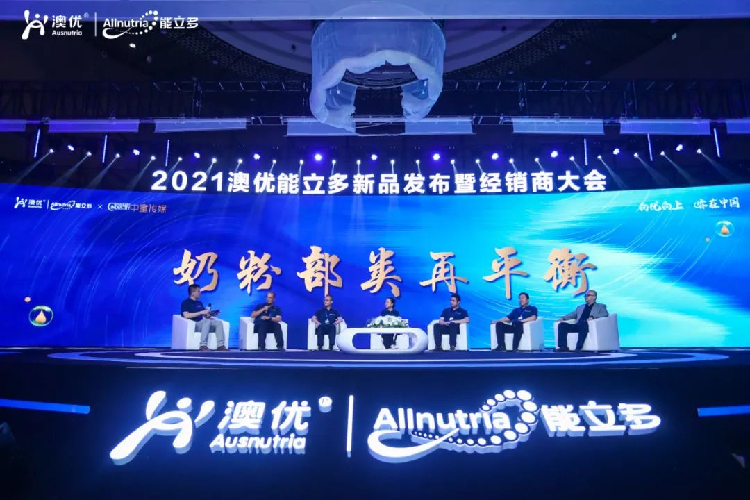 首页-尊龙网站_(中国)唯一官方网站