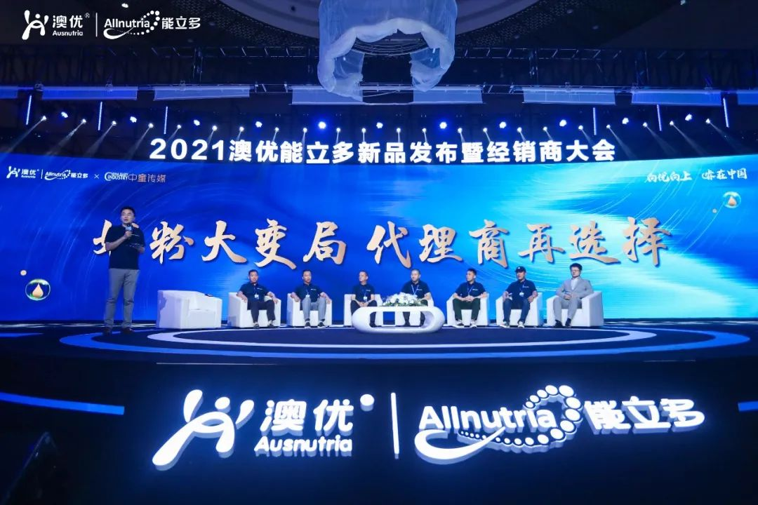 首页-尊龙网站_(中国)唯一官方网站