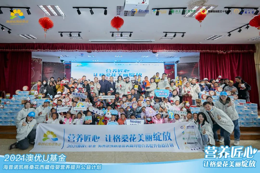 首页-尊龙网站_(中国)唯一官方网站
