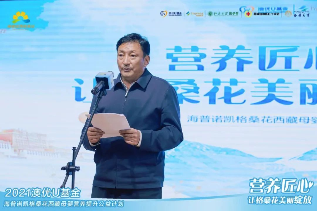 首页-尊龙网站_(中国)唯一官方网站