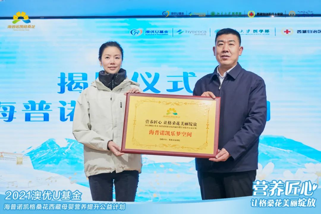首页-尊龙网站_(中国)唯一官方网站