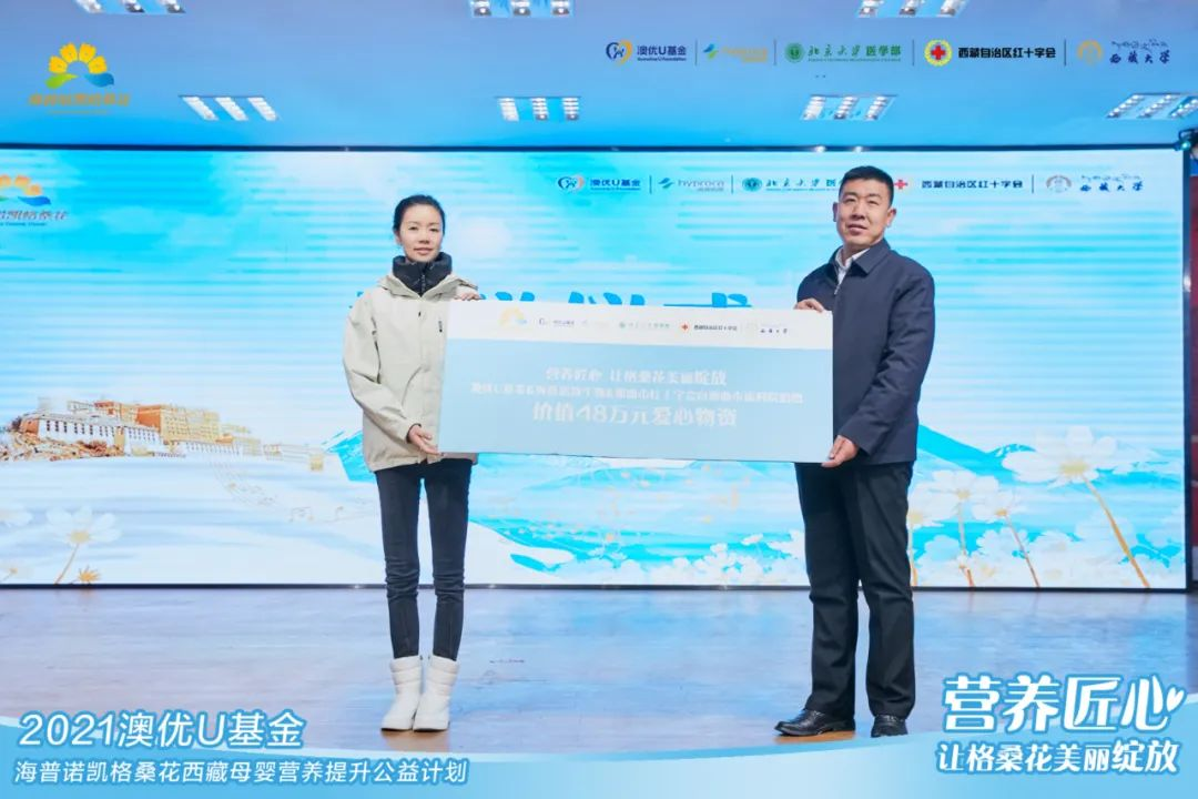 首页-尊龙网站_(中国)唯一官方网站