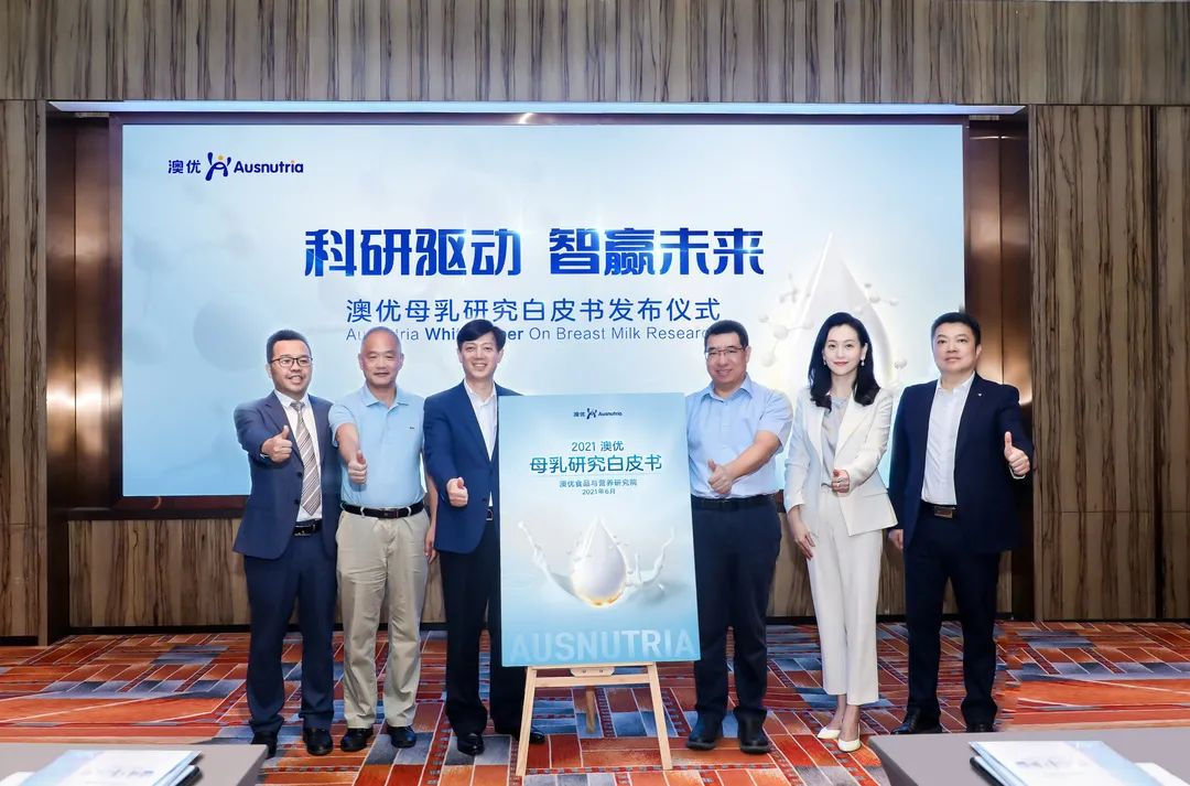 首页-尊龙网站_(中国)唯一官方网站