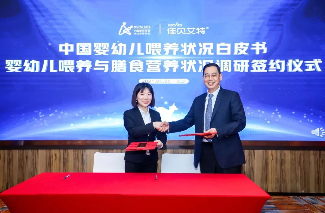首页-尊龙网站_(中国)唯一官方网站