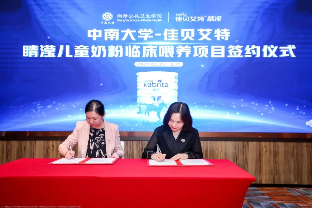 首页-尊龙网站_(中国)唯一官方网站