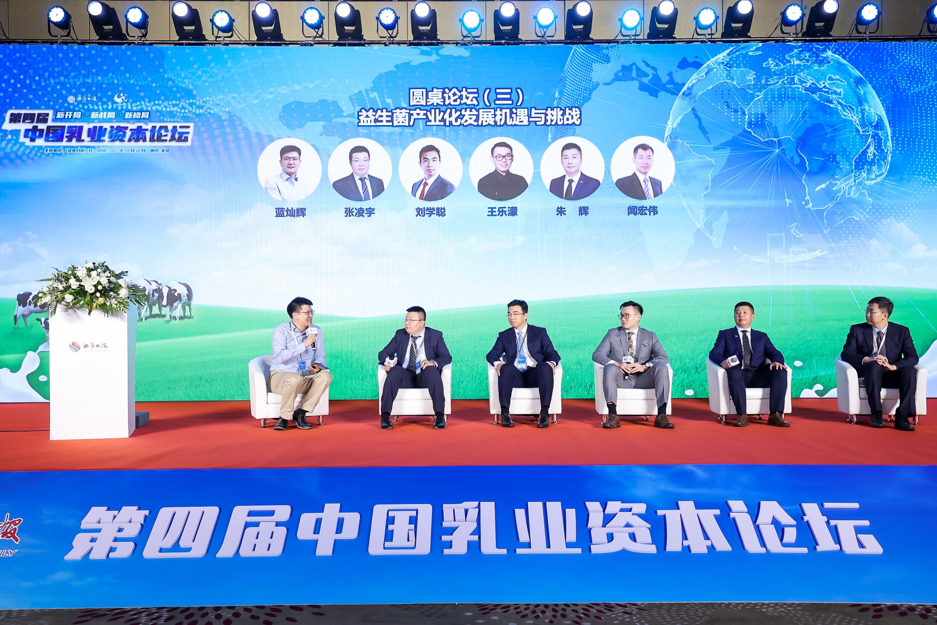 首页-尊龙网站_(中国)唯一官方网站