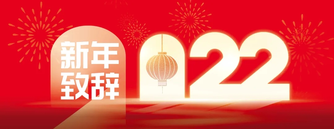 首页-尊龙网站_(中国)唯一官方网站