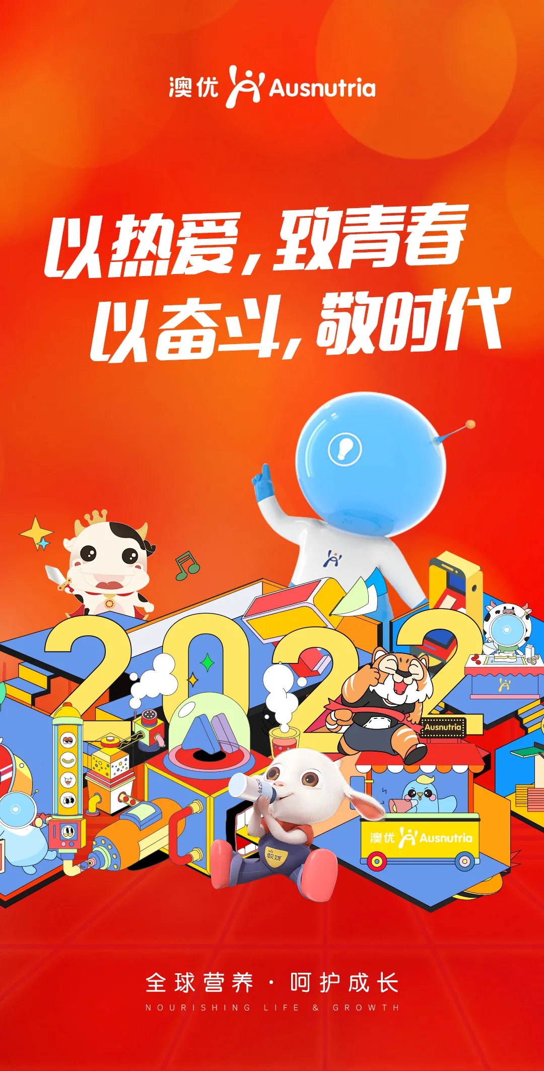 首页-尊龙网站_(中国)唯一官方网站