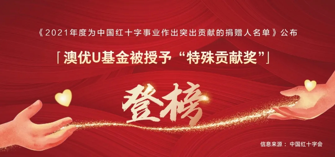 首页-尊龙网站_(中国)唯一官方网站