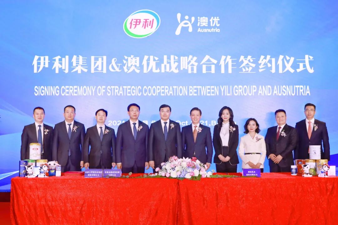 首页-尊龙网站_(中国)唯一官方网站