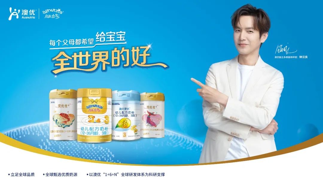 首页-尊龙网站_(中国)唯一官方网站