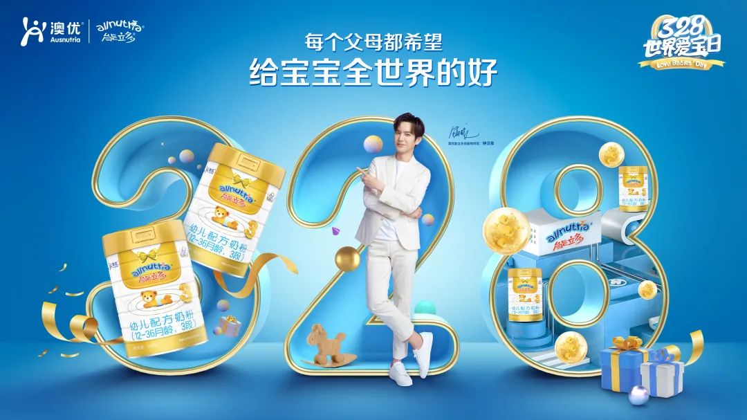 首页-尊龙网站_(中国)唯一官方网站