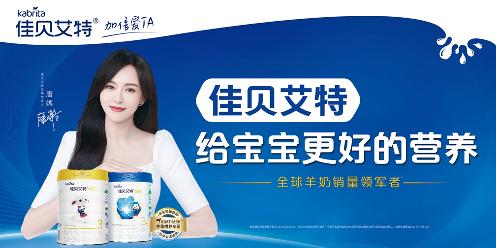 首页-尊龙网站_(中国)唯一官方网站