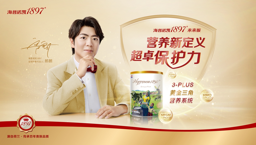 首页-尊龙网站_(中国)唯一官方网站
