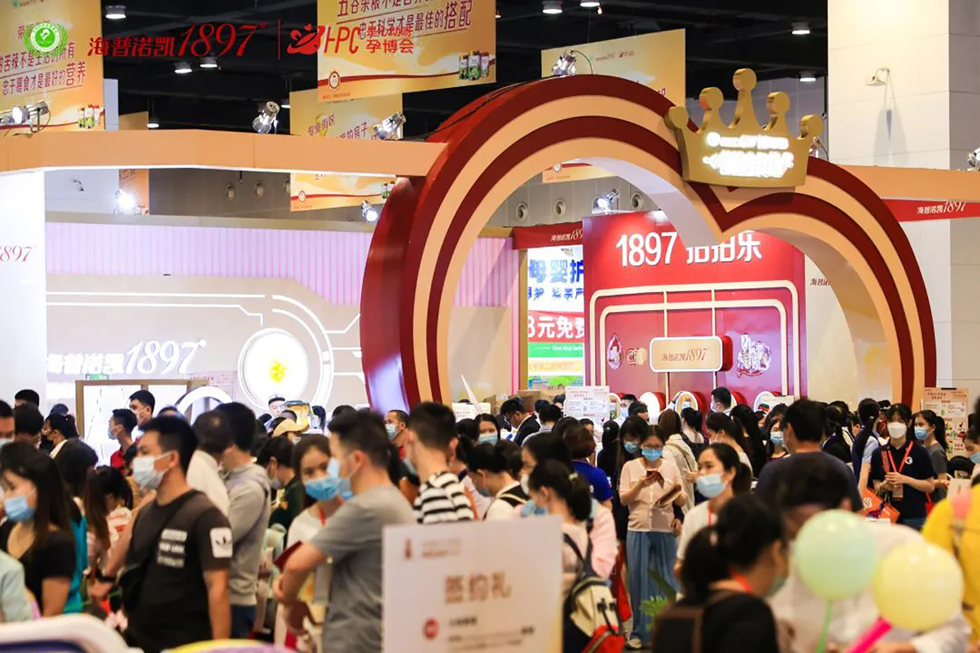 首页-尊龙网站_(中国)唯一官方网站