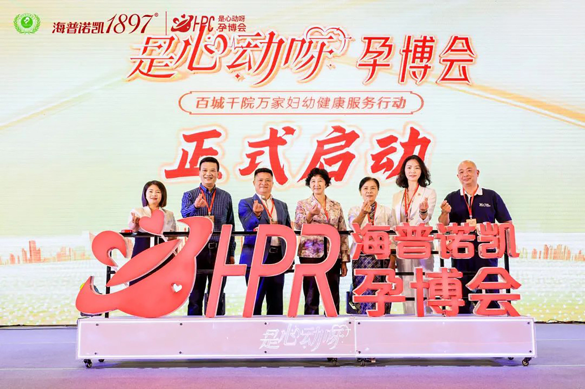 首页-尊龙网站_(中国)唯一官方网站