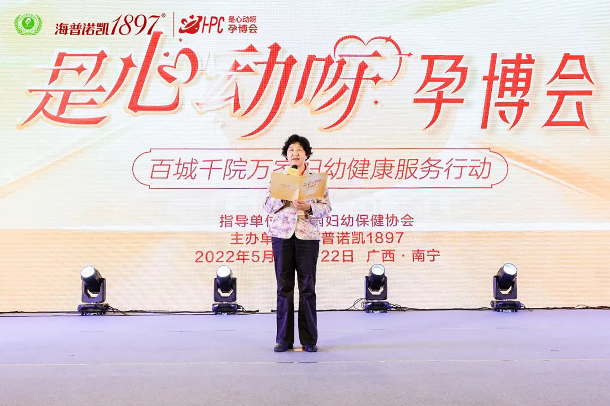 首页-尊龙网站_(中国)唯一官方网站