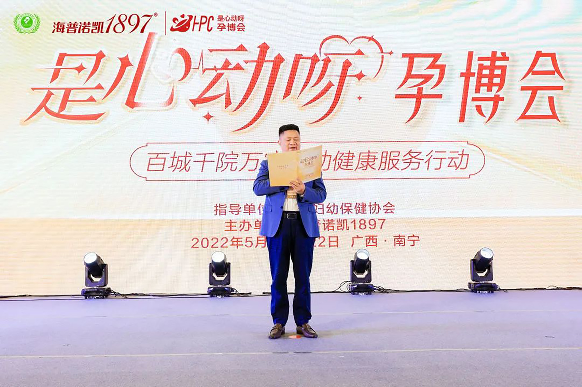 首页-尊龙网站_(中国)唯一官方网站
