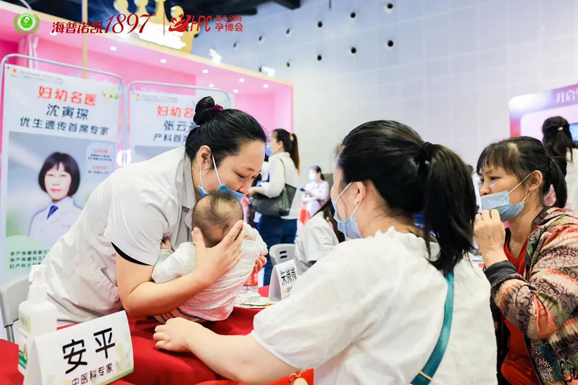 首页-尊龙网站_(中国)唯一官方网站