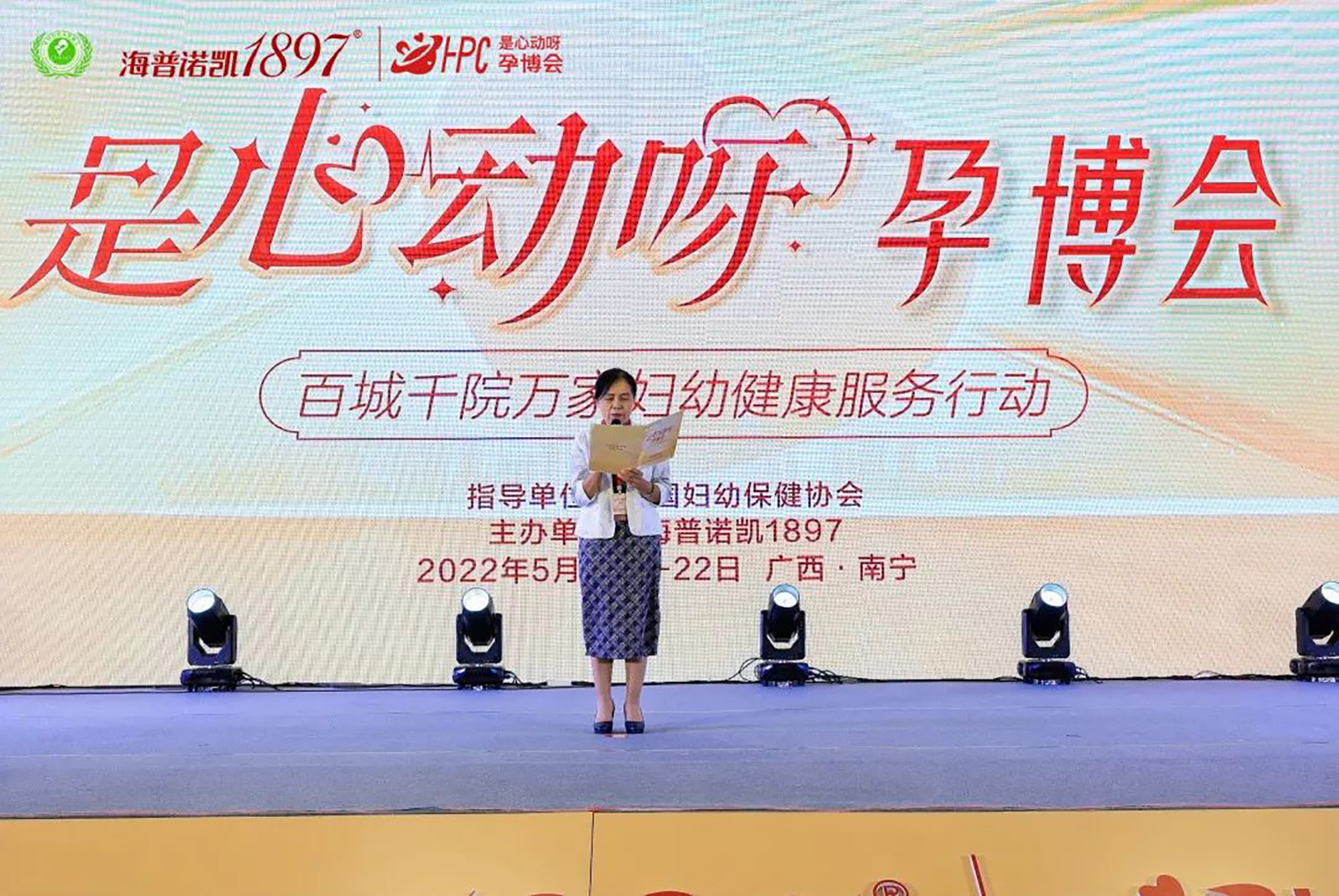 首页-尊龙网站_(中国)唯一官方网站