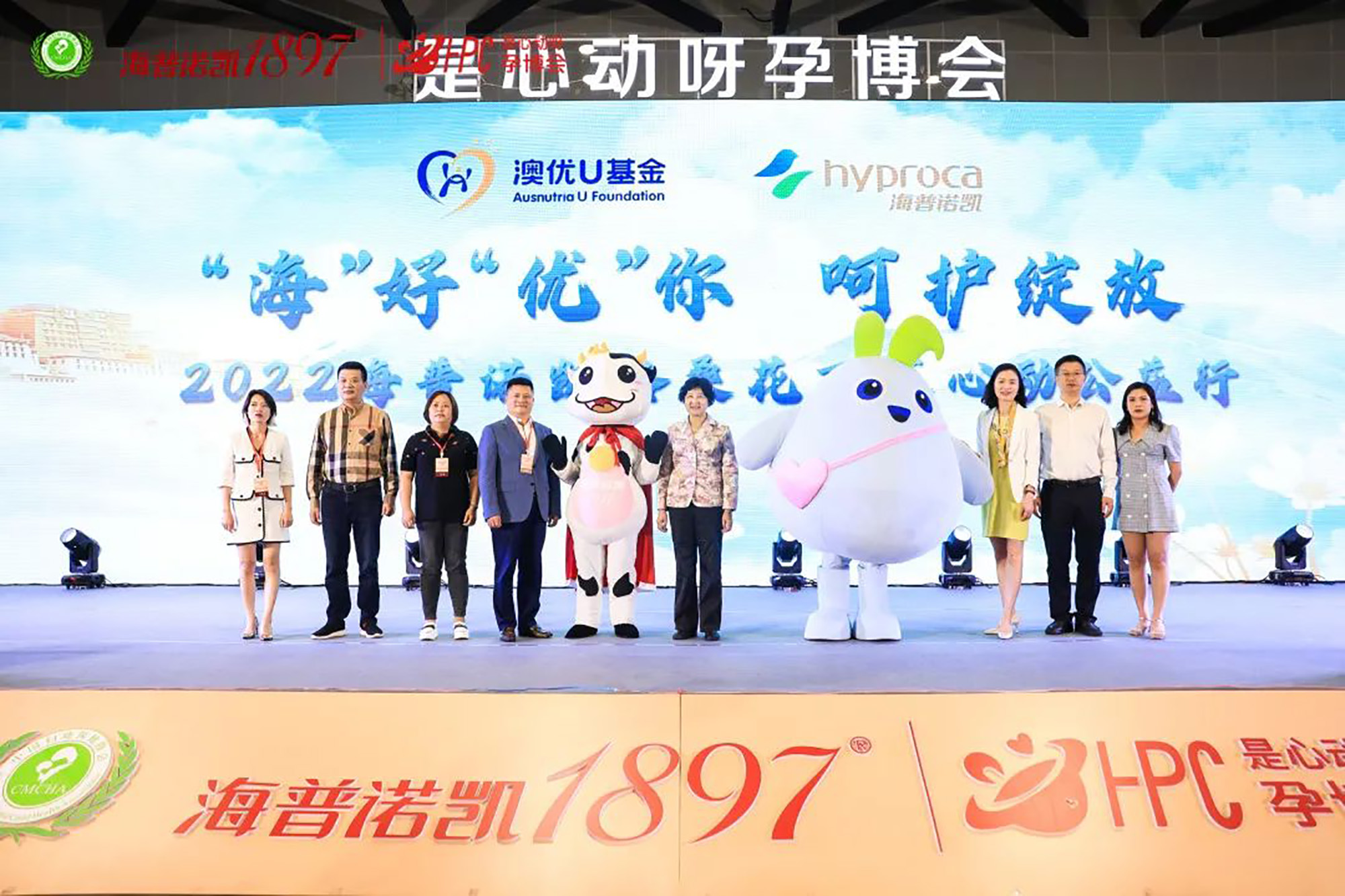 首页-尊龙网站_(中国)唯一官方网站