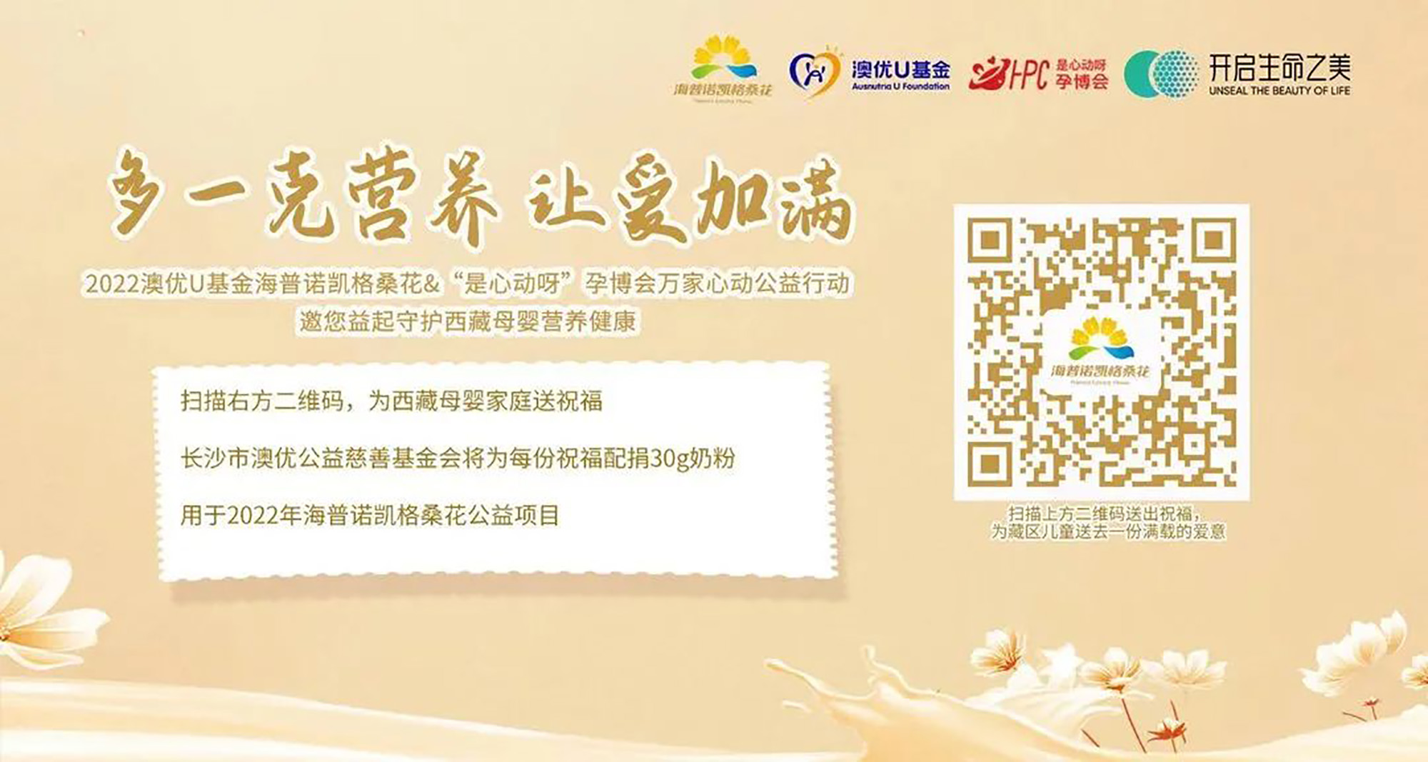 首页-尊龙网站_(中国)唯一官方网站