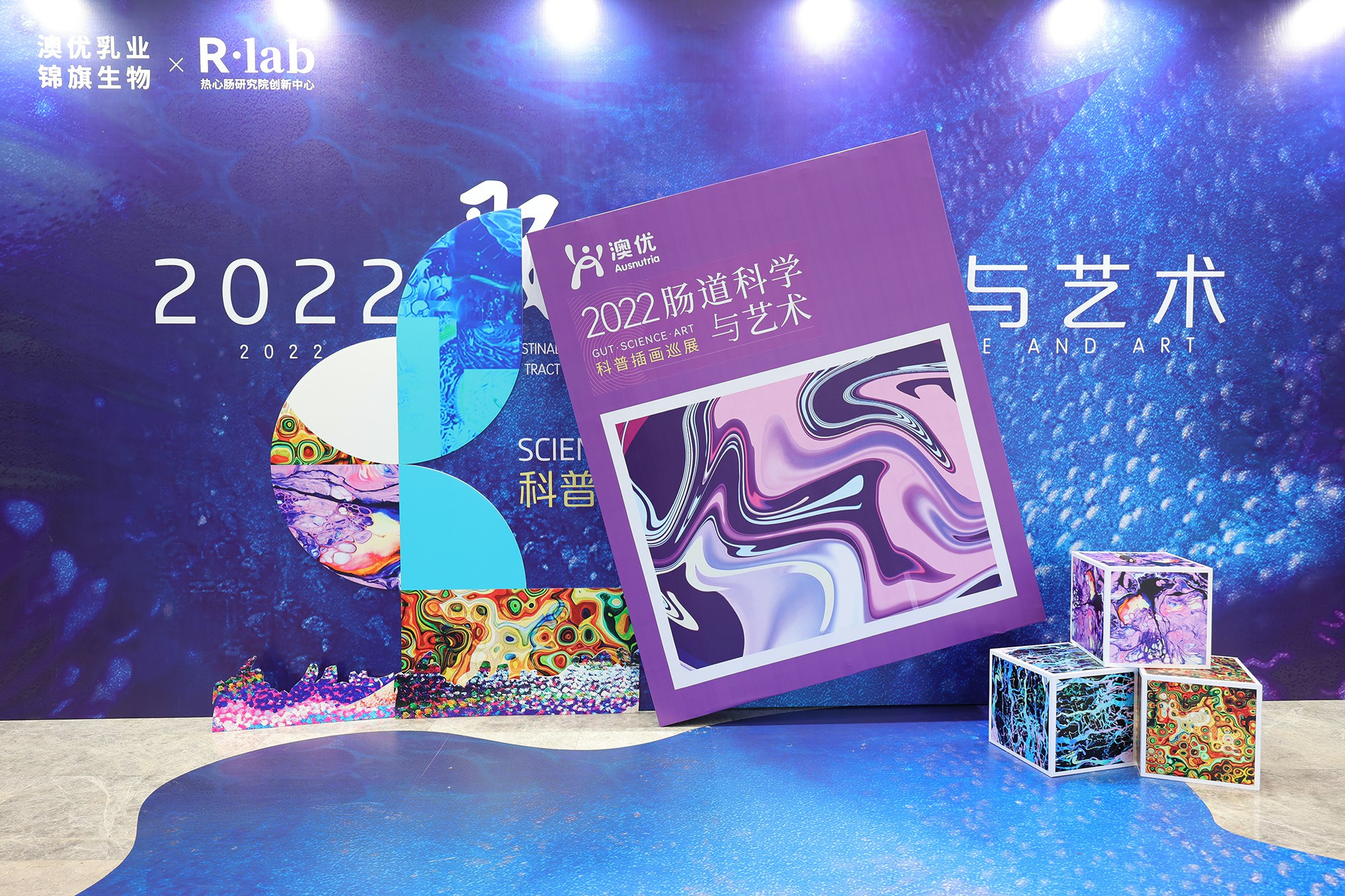 首页-尊龙网站_(中国)唯一官方网站