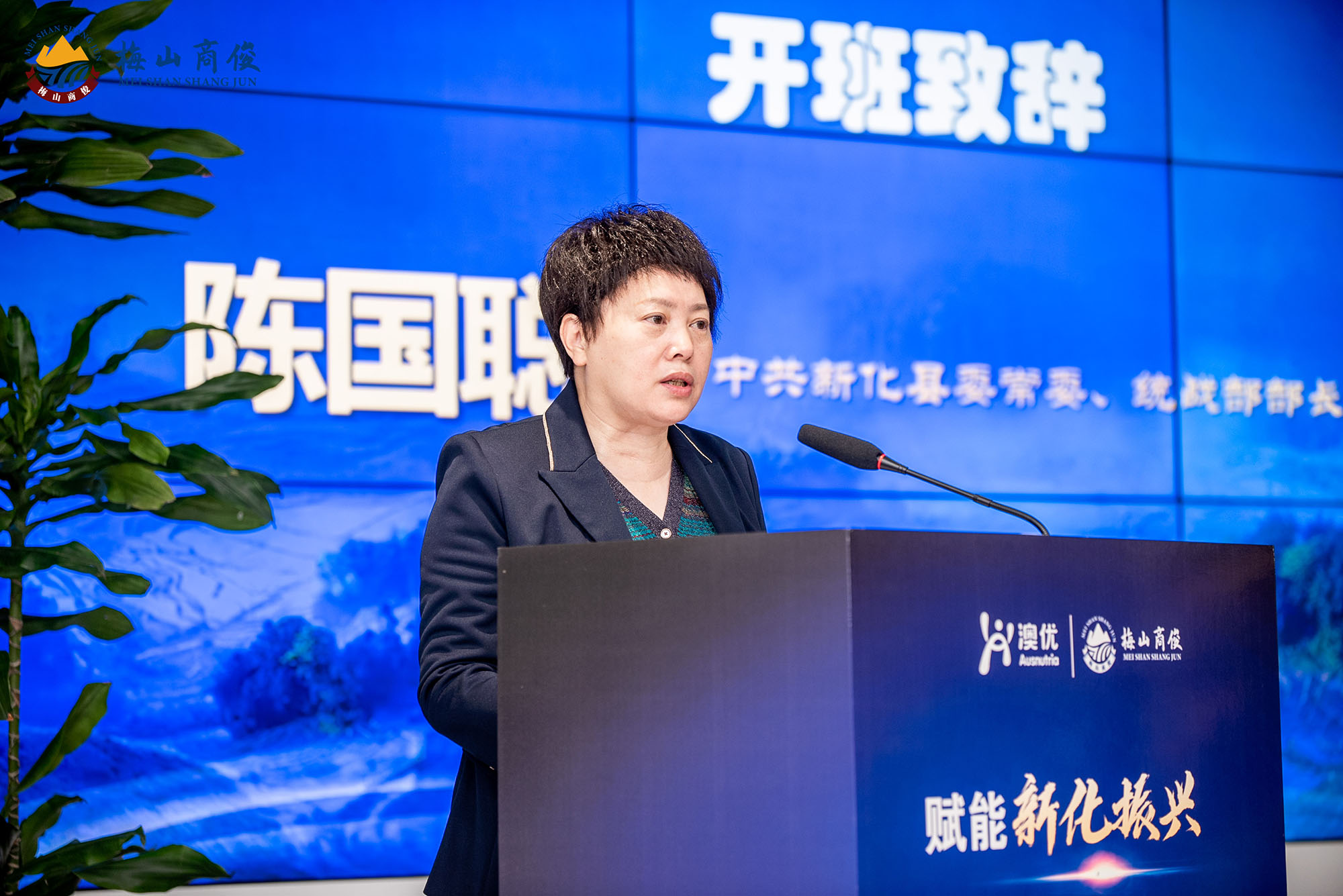 首页-尊龙网站_(中国)唯一官方网站