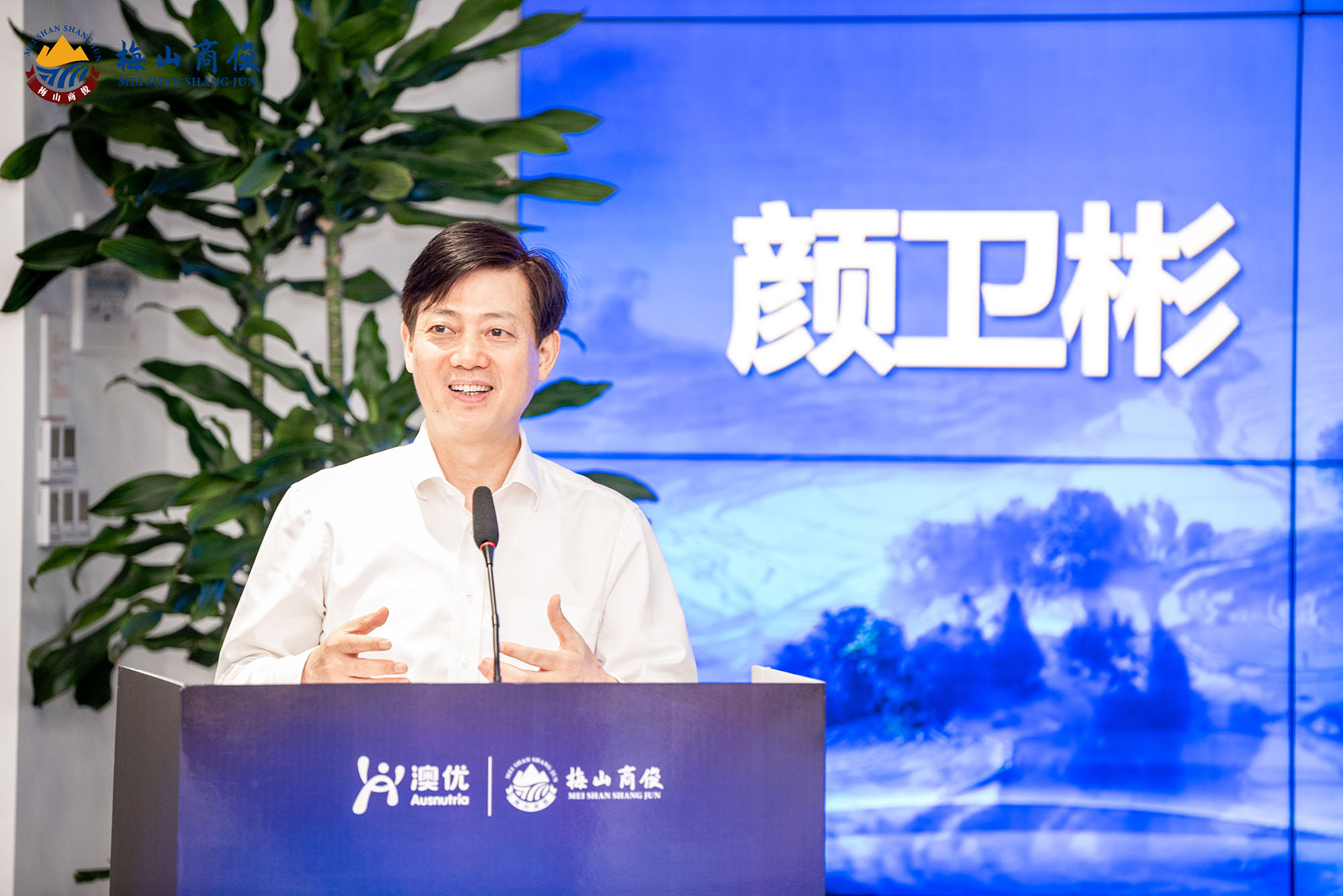 首页-尊龙网站_(中国)唯一官方网站