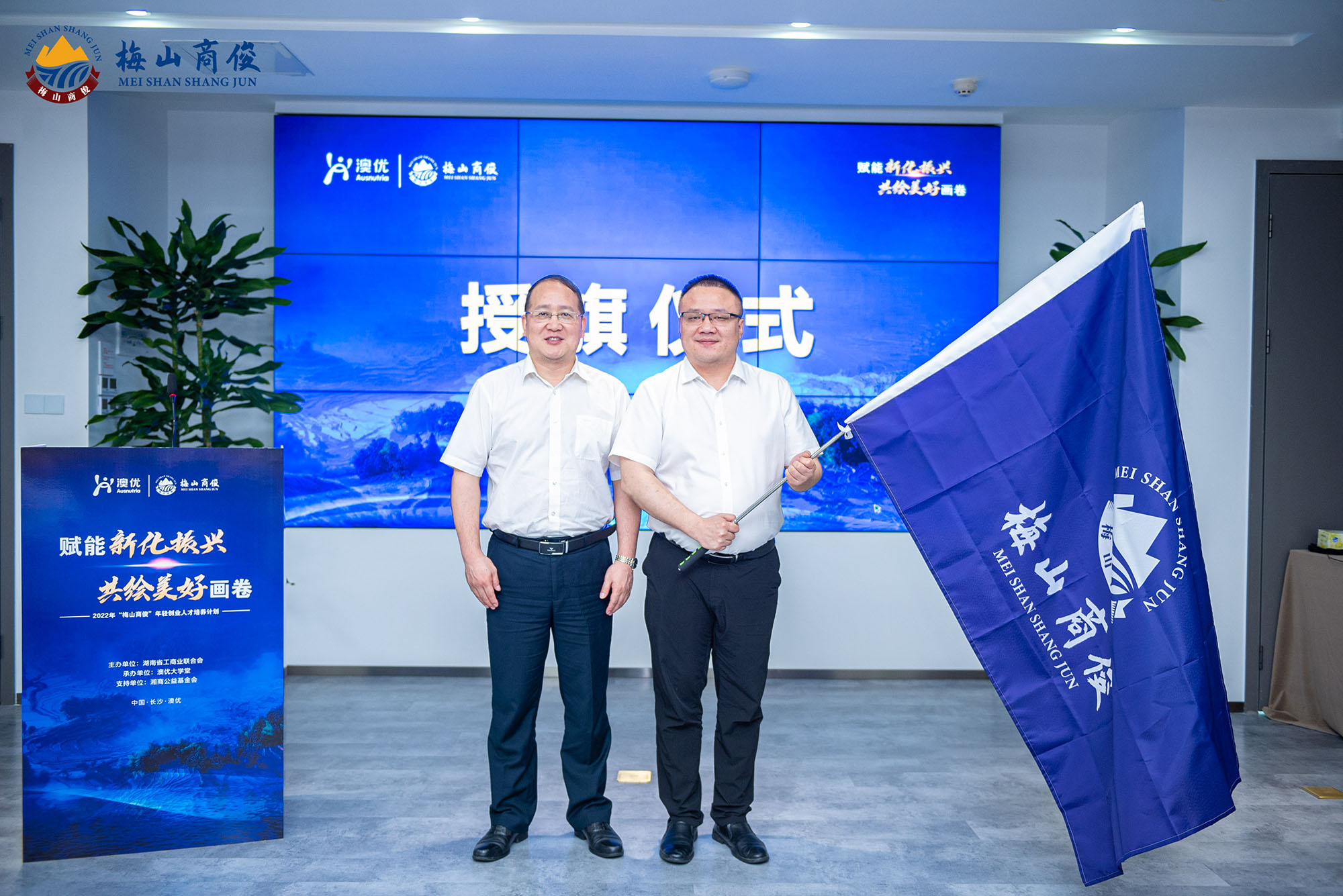 首页-尊龙网站_(中国)唯一官方网站