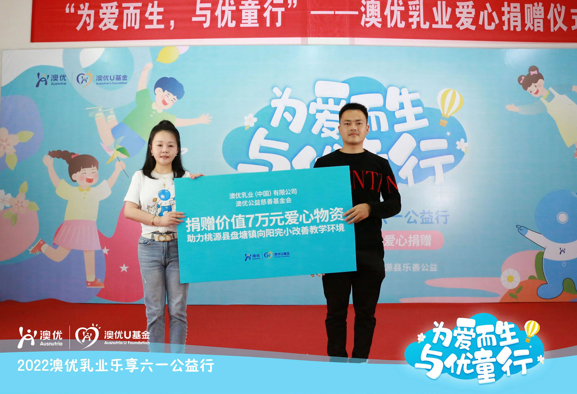 首页-尊龙网站_(中国)唯一官方网站