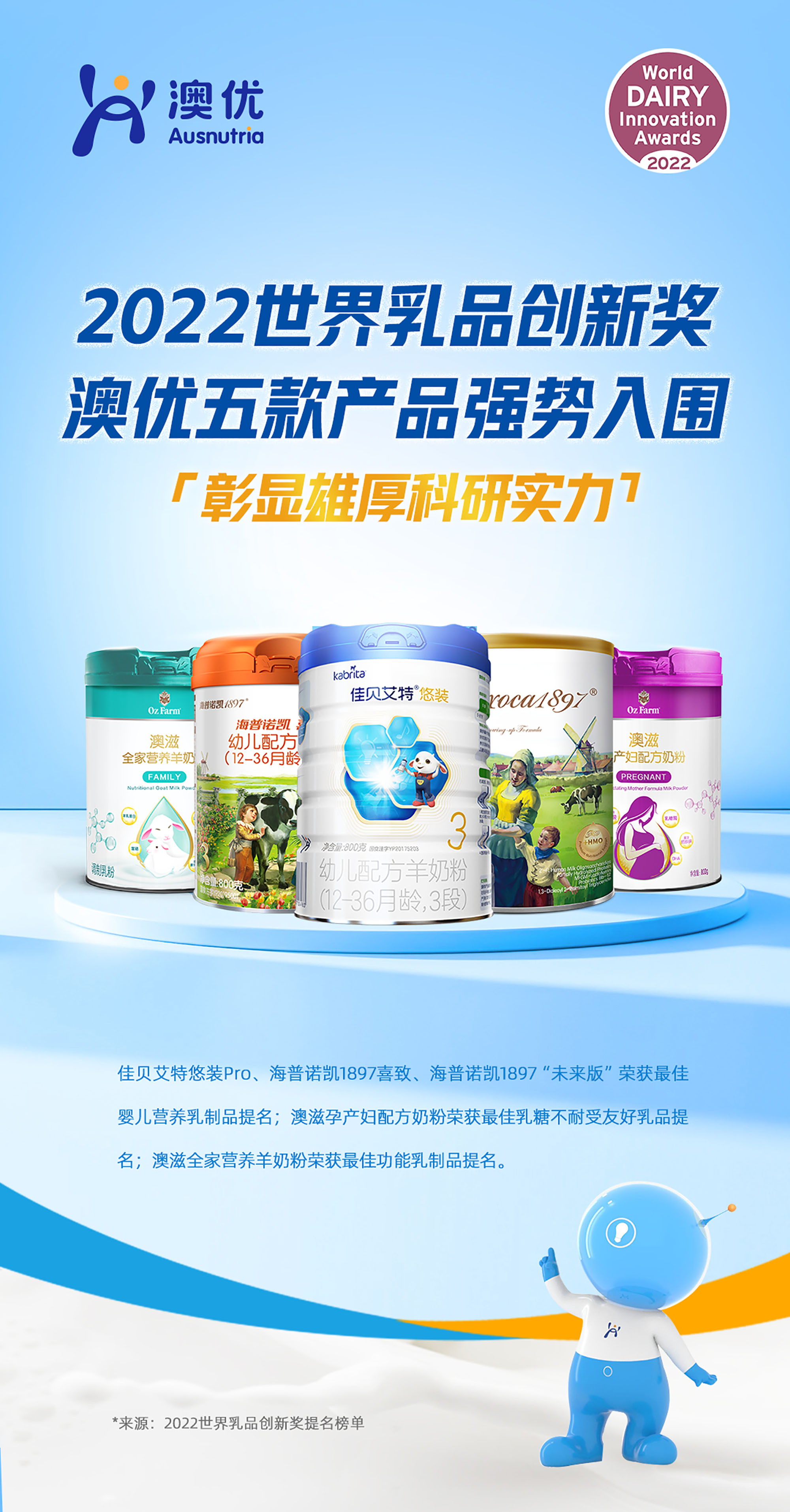首页-尊龙网站_(中国)唯一官方网站
