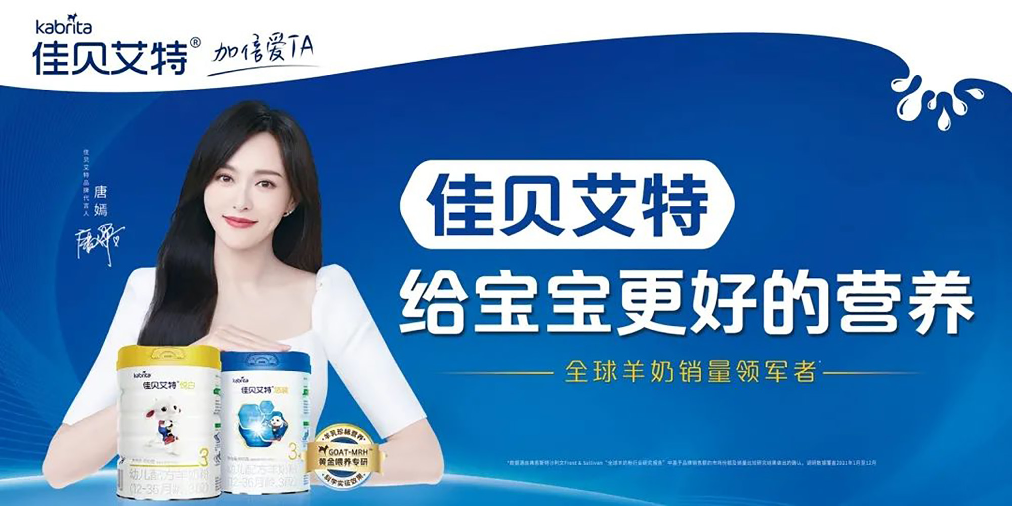 首页-尊龙网站_(中国)唯一官方网站