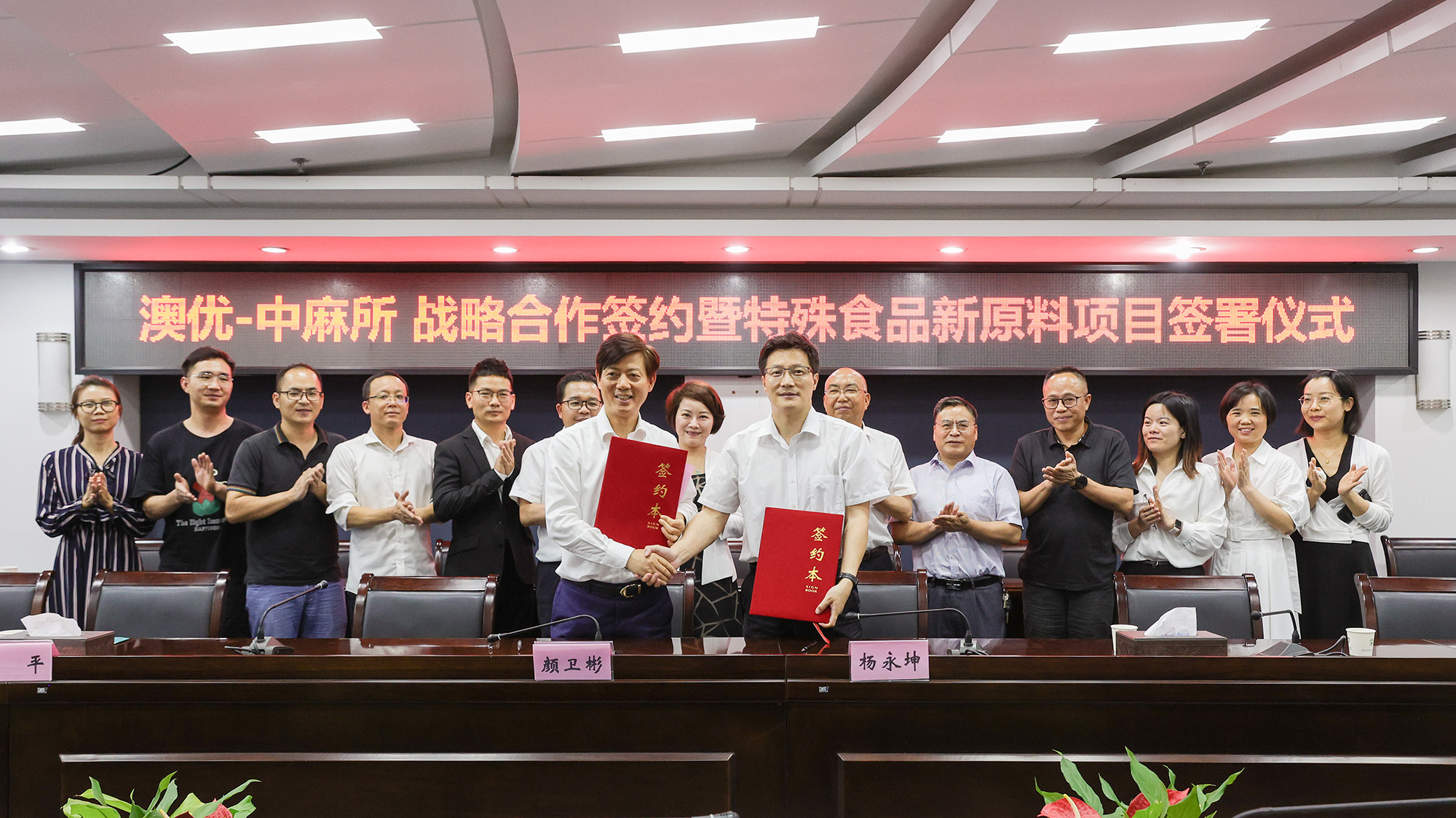 首页-尊龙网站_(中国)唯一官方网站