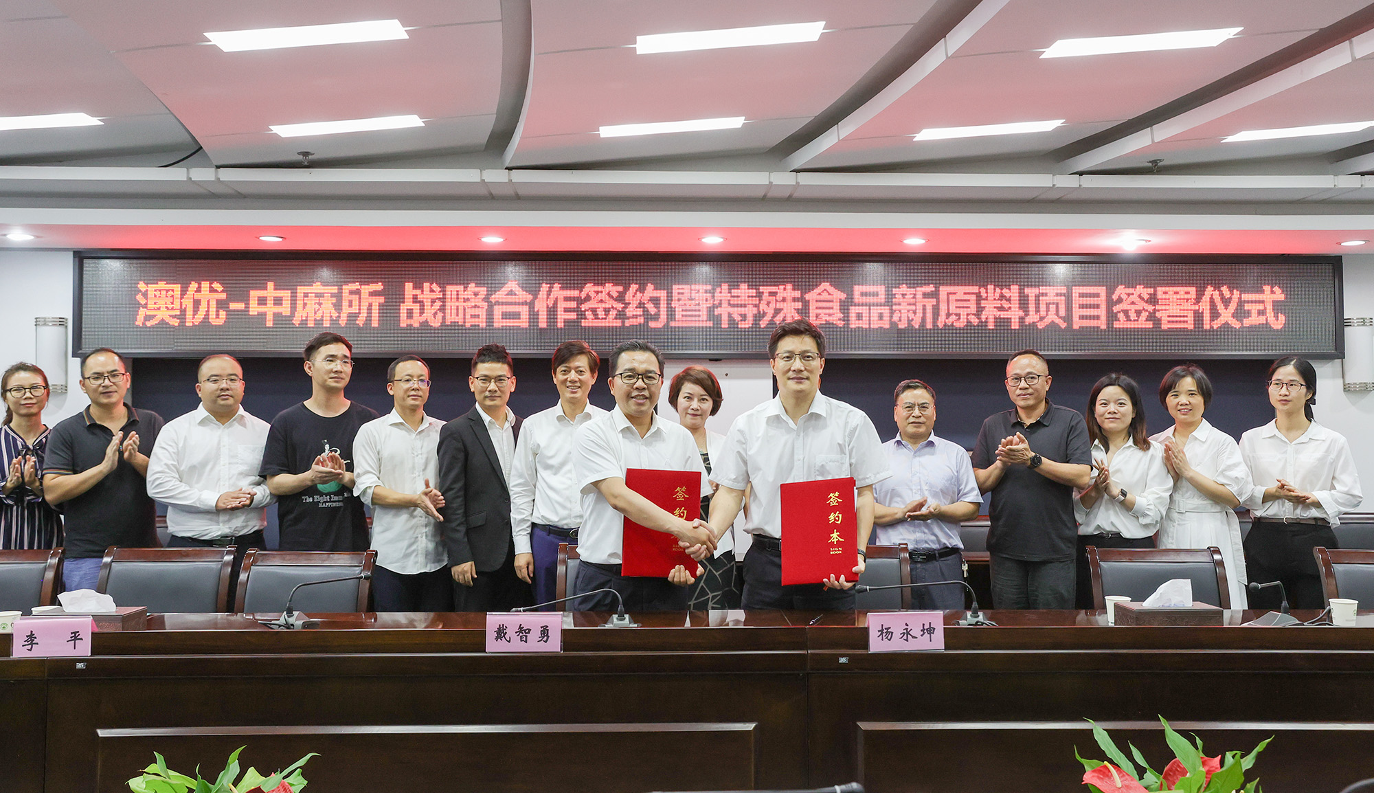 首页-尊龙网站_(中国)唯一官方网站