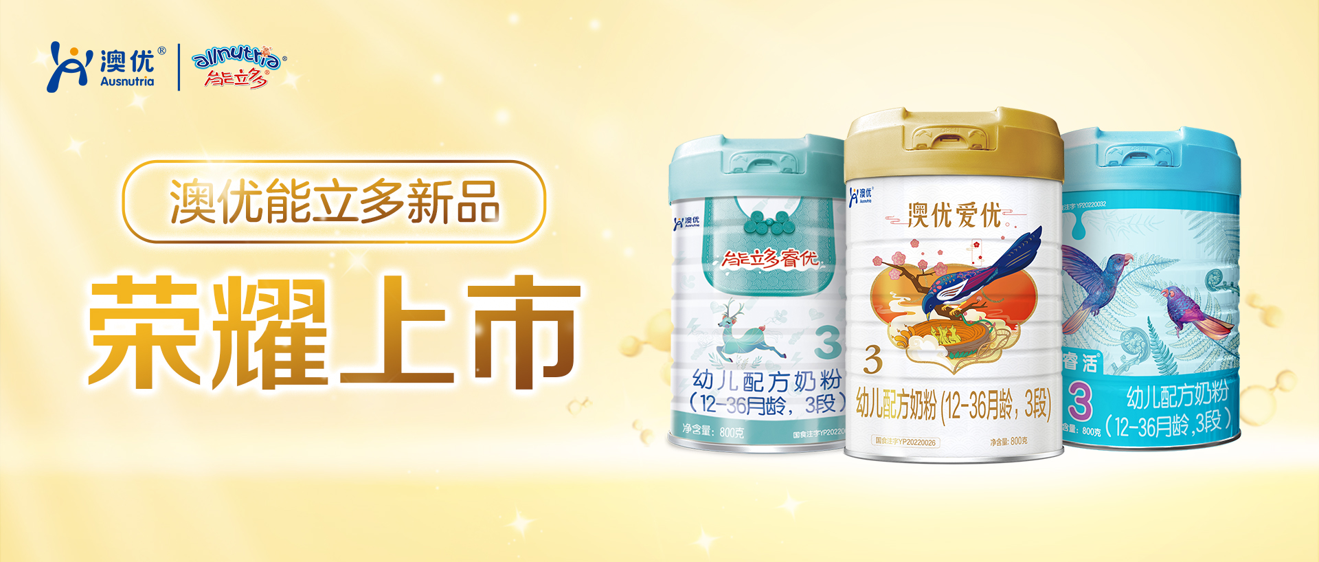 首页-尊龙网站_(中国)唯一官方网站